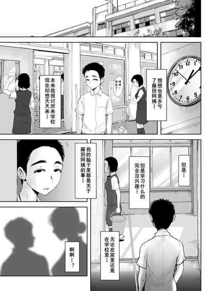 第8页图