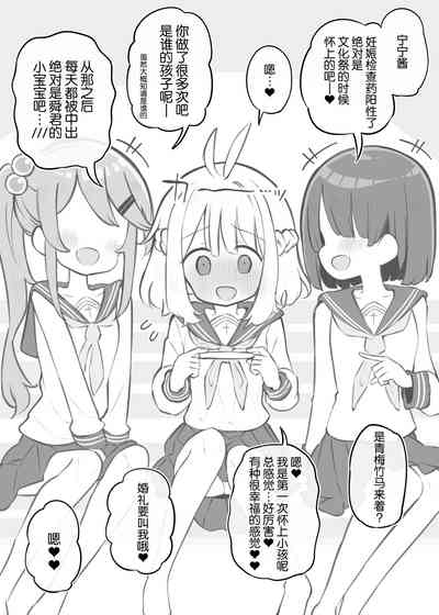 第124頁圖