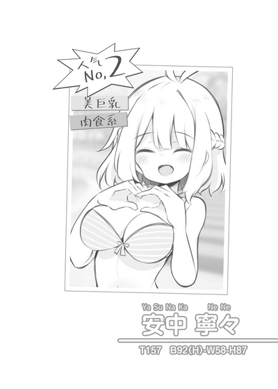 第36頁圖