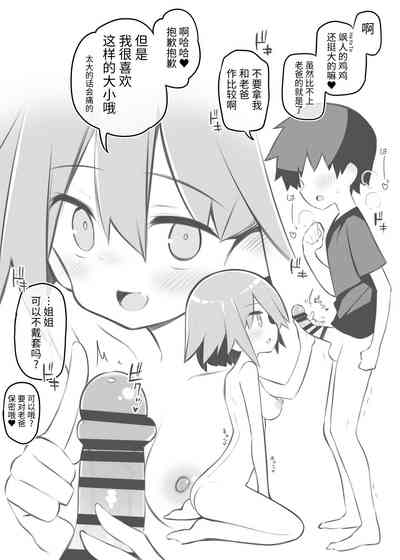第48頁圖