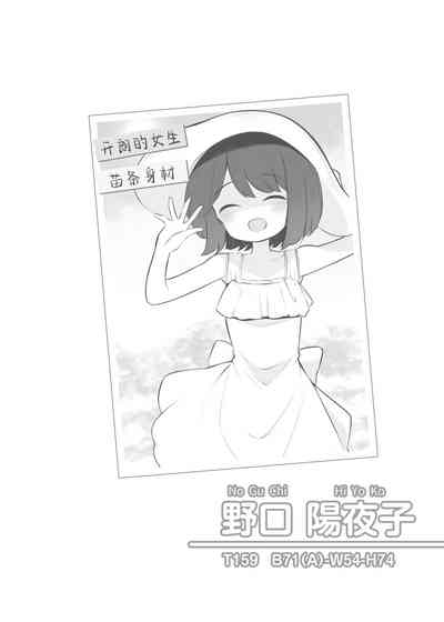 第64頁圖