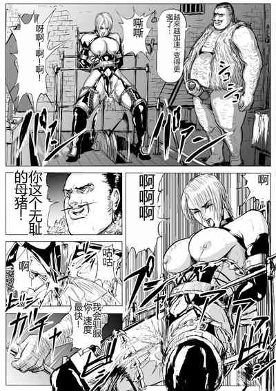 第4頁圖
