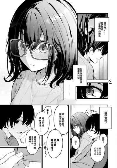 第4页图