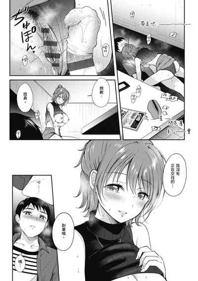 第120页图