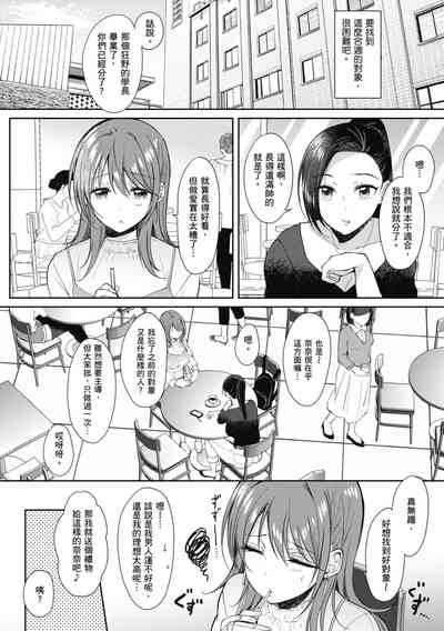 第172页图