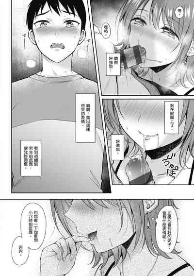 第184页图