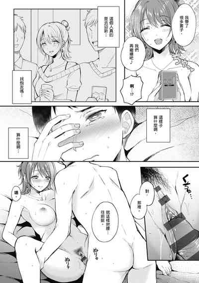 第32页图