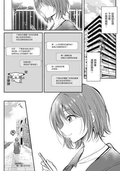 第40页图