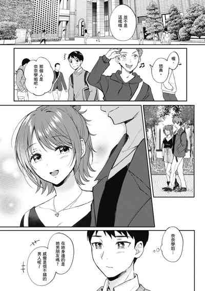 第44页图