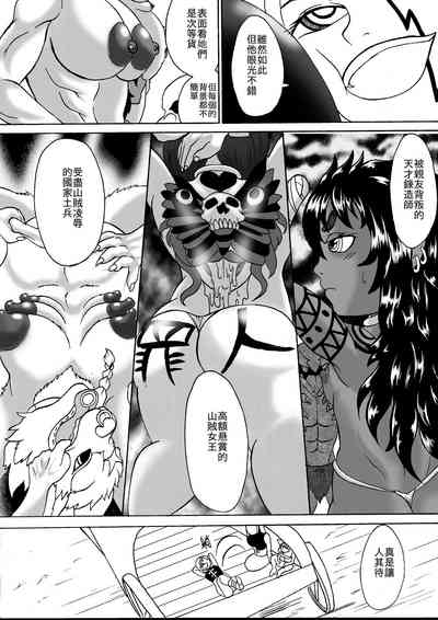 第24頁圖