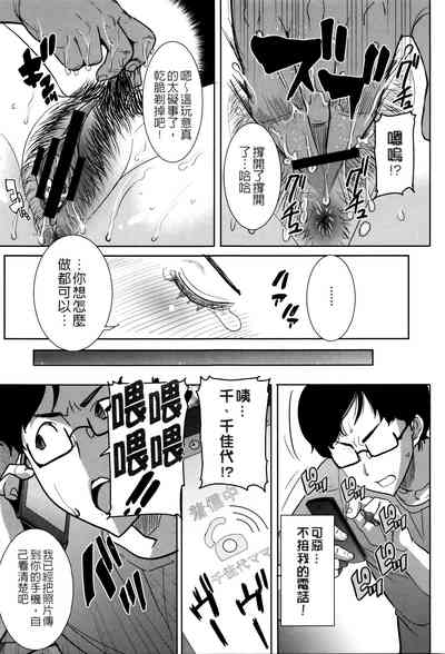 第24頁圖