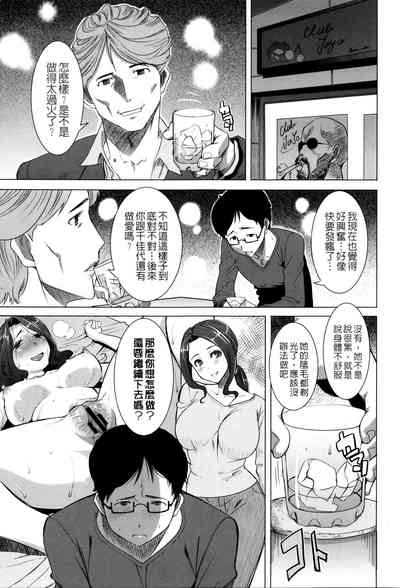 第28頁圖