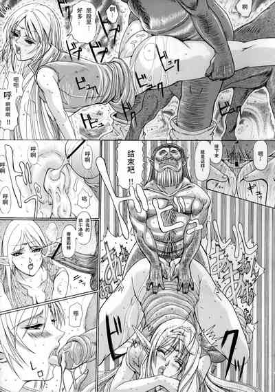 第32頁圖