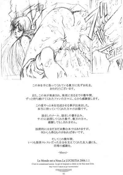 第64頁圖