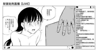 第36页图