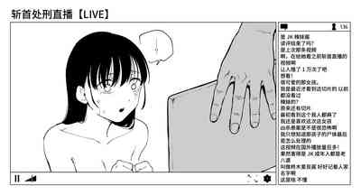 第40页图