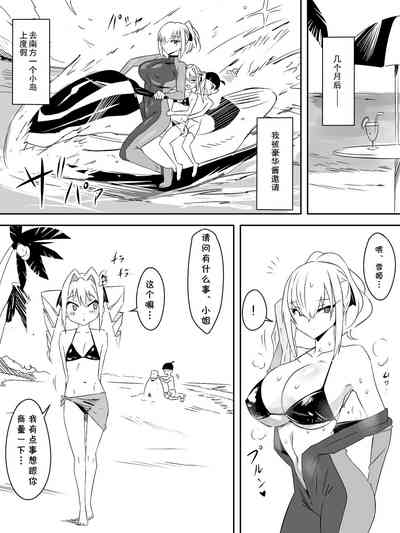 第28页图