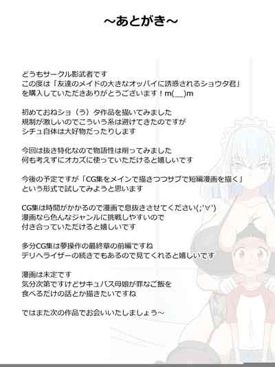 第40页图