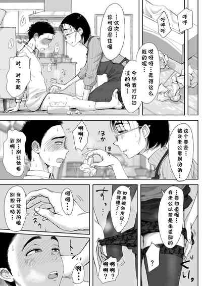 第24頁圖