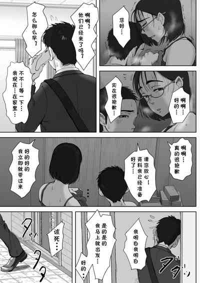 第40頁圖