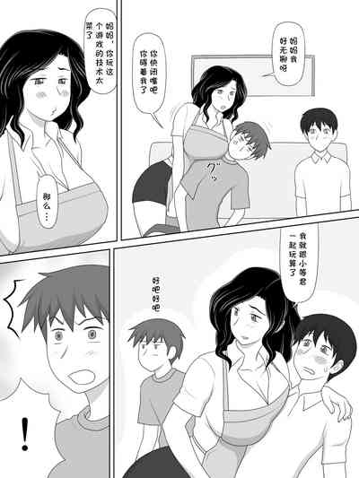 第4页图