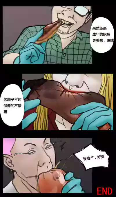 第12頁圖