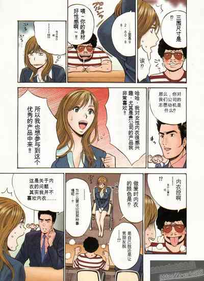 第104頁圖