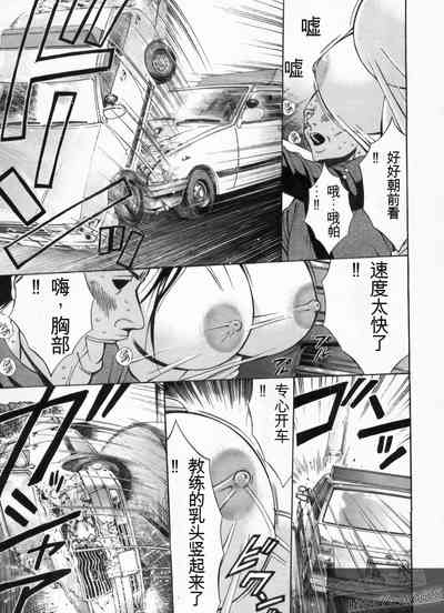第156頁圖