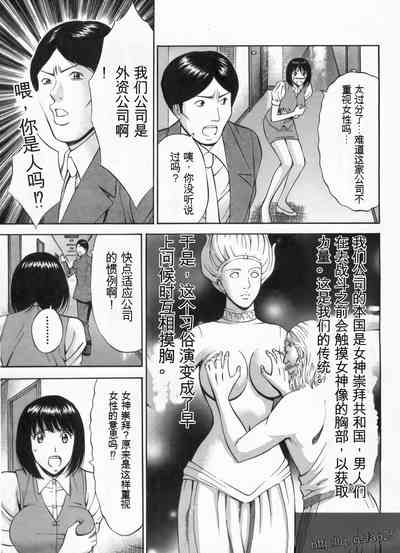 第164頁圖