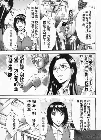 第168頁圖