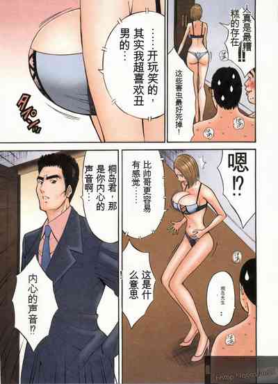 第44頁圖