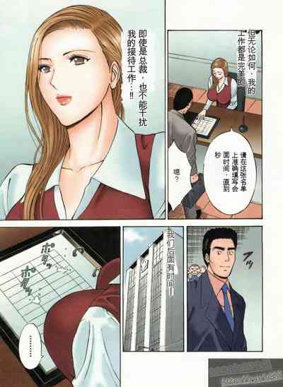 第80頁圖
