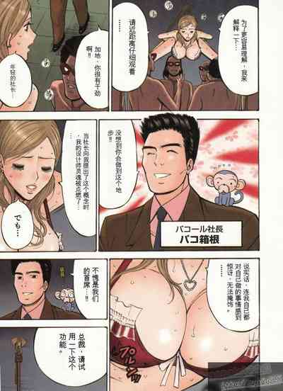 第8頁圖