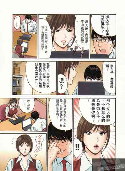 第92頁圖