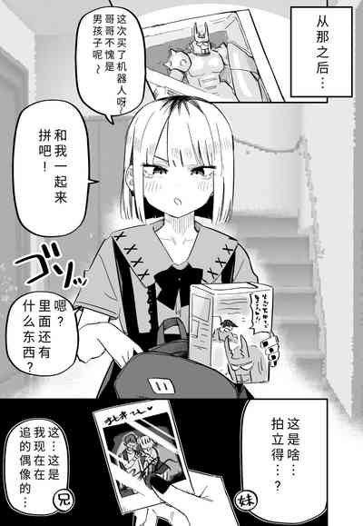 第24頁圖