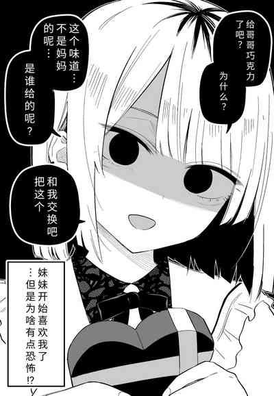 第32頁圖