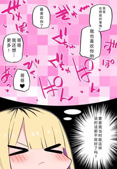 第36頁圖