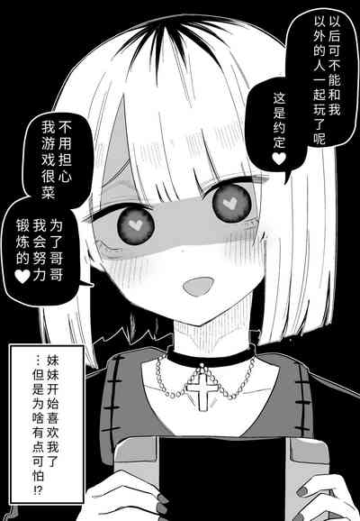 第40頁圖
