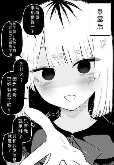 第48頁圖