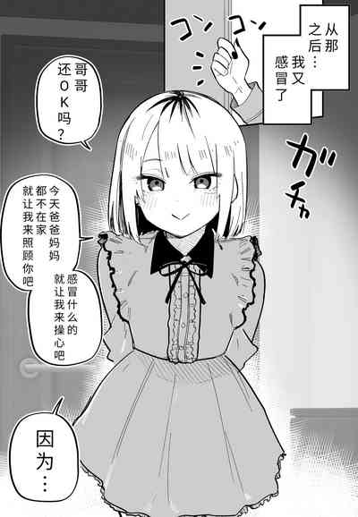 第52頁圖