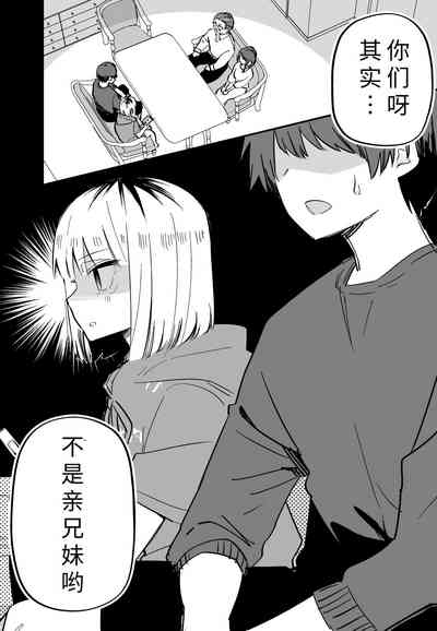 第56頁圖