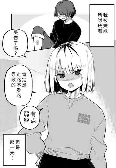第60頁圖