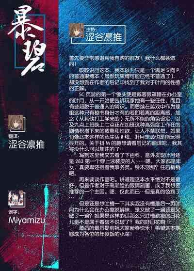 第24頁圖