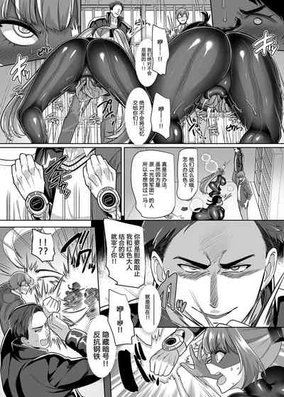 第28頁圖