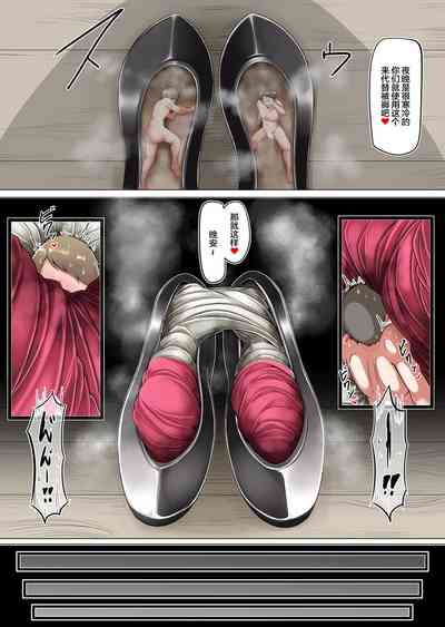 第16頁圖