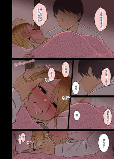 第4页图