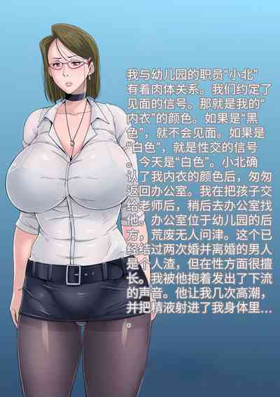 第76頁圖