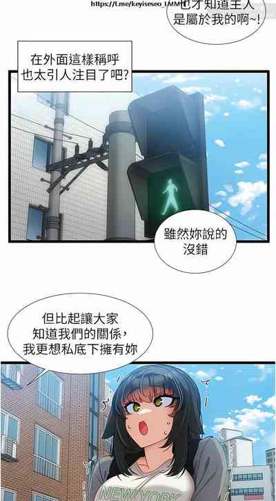 第100頁圖