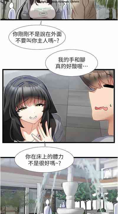 第104頁圖