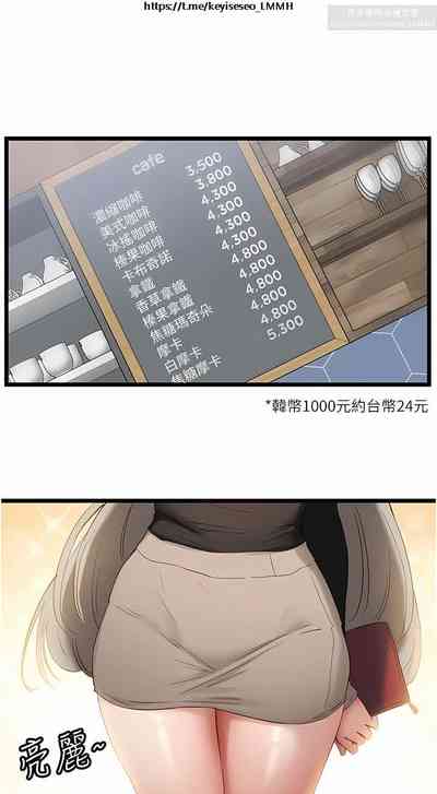 第108頁圖